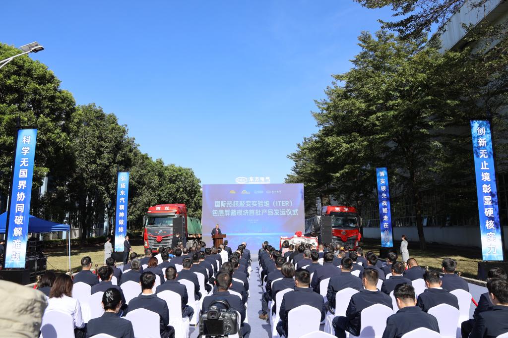 C1F2168B21D5A9B677C4063BB70_CBD5946D_22C57