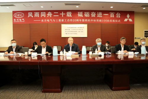 亿万先生MR·(中国)官方网站