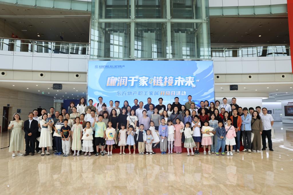 BBA2E520E9F3A13BE4201B8C8D6_A0E66D33_1D0CE