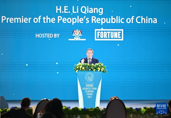 338382C99C72A47C1510C532623_732B152D_CF1D8