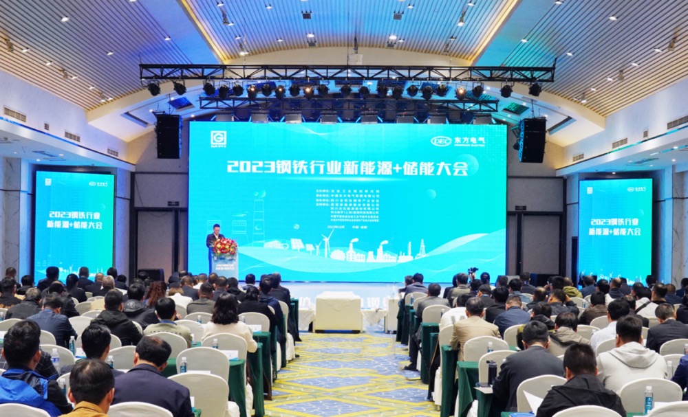 亿万先生MR·(中国)官方网站